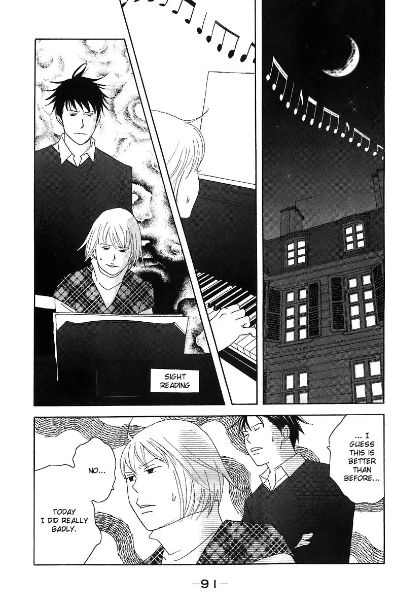 Nodame Cantabile Chapter 67 26